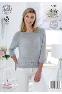 King Cole 4788 Top in Giza Cotton 4 Ply and Giza Sorbet 4 Ply Knitting Pattern