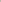 King Cole Luxury Yak DK 50g - All Colours
