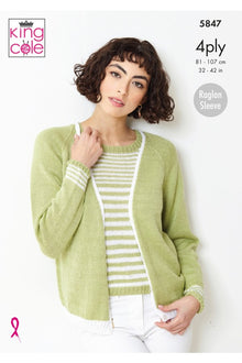 King Cole 5847 Cardigan and Cap Sleeved Top in Giza Cotton 4 Ply (leaflet) Knitting Pattern