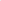 75851 Whitecroft Pattern Paper – 3 sheets – 83cm x 58cm