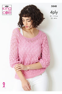 King Cole 5848 Top and Cardigan in Giza Cotton 4 Ply (leaflet) Knitting Pattern