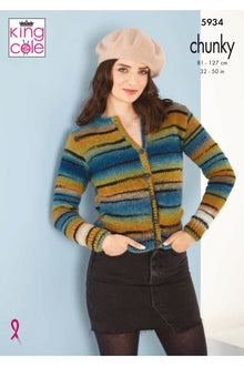 King Cole 5934 Ladies Round and V Neck Cardigans in Safari Chunky (leaflet) knitting pattern