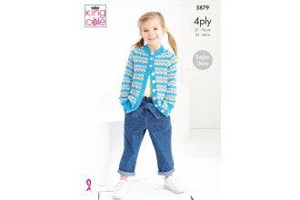 5879 King Cole Sweater and Cardigan in Cotton Socks 4 Ply Knitting Pattern