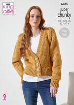 King Cole 6065 Cardigan and Waistcoat in Celestial Super Chunky Knitting Pattern