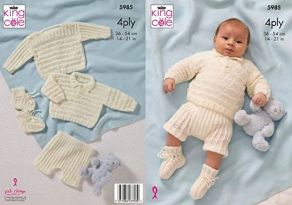 5985 King Cole Sweaters, Pants and Bootees in Cherished 4 Ply Knitting Pattern (leaflet)