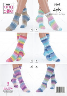 5662 King Cole 4ply Sock Knitting Pattern