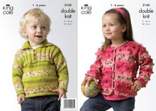 3145 King Cole Children’s Splash Cardigan & Jumper Double Knitting Pattern